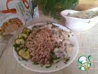 ������ � �������� �� ����������� �����������