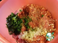 ������� � �������� �����������