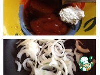 �������� ���� � �����-������ ����� �����������