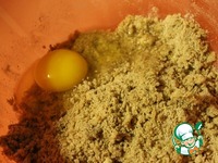 ��������� ������� �����������