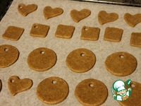 ��������� ������� �����������