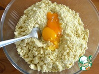 �������� ����� �� ��������� �������� �����������