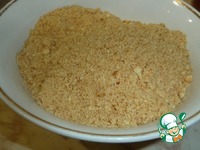 ������� "����" ��-�������� �����������