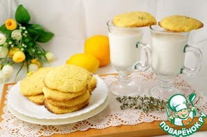 Рецепт Кукурузно-лимонное печенье с тимьяном и перцем