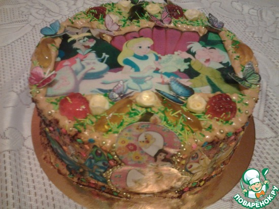 ����������� ����