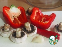 ��������, ���������� � ������ �����������