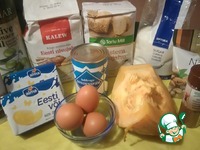 ��������� ���� � ������� ������ �����������