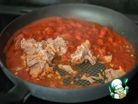 ����� � ������ � �������� ����� �����������