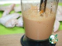 ������� �������� "����������" �����������