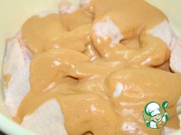 ������� �������� "����������" �����������