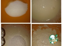 ������ �����������