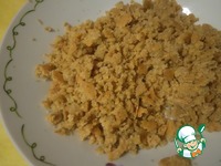 ��������� ���� � ������� ������ �����������