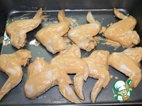 ������� �������� "����������" �����������