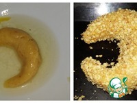 ����� �����������