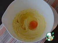 ��������� ���� � ��������� �������� �����������