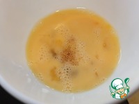 ��� "������" �����������