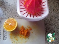 ����������� ����� � ������������ �������� �����������