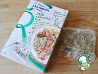 ������ �������� � �����-������� ������ �����������