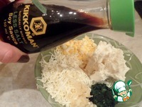 ������� �������� � �������������� ���������� �����������