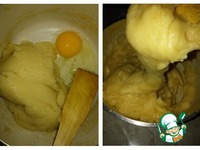 ������ ������� �����������