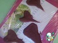 ���������-������������ �������� �����������