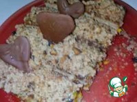 ���������-������������ �������� �����������