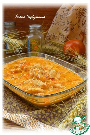 Рецепт Курица в томатно-сметанной подливе