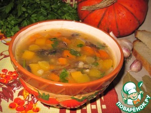 Рецепт Суп с тыквой, грибами и перловкой