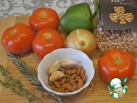 ��������� ������� �������� "������" �����������