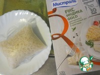 ���������� ������� � ����� � ������ ����� �����������