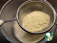 ������� ���� � �������� � ���������� ������ �����������