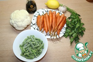 Гарнир из моркови и цветной капусты – кулинарный рецепт