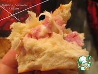 ����� � �������� �� ������ � ���� �����������