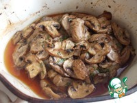 ������� � ������������ � �����-������ �������� �����������