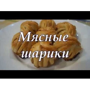 ������ ������ � ������� �����