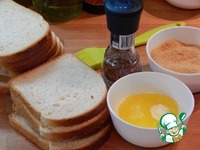 ������� � ������� ������� ������ �����������