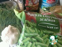 ������ ���������� ������ ��� ��������� �����������