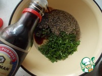 ������� � ������������ � �����-������ �������� �����������