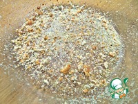 ������ ��� ������� ���� �����������