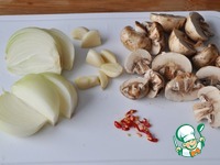 ���������� ������ ������� "������� ����" �����������