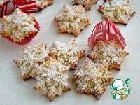 ��������� �������� �����������