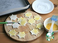 ��������� �������� �����������