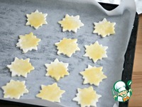 ��������� �������� �����������