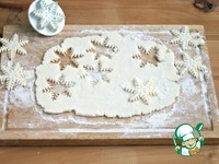 ��������� �������� �����������