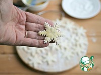 ��������� �������� �����������