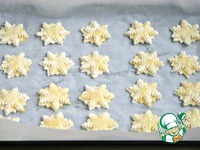 ��������� �������� �����������