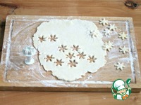 ��������� �������� �����������