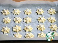 ��������� �������� �����������