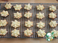 ��������� �������� �����������