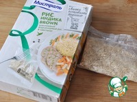 ���������� ������ ������� "������� ����" �����������